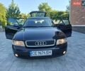 Синий Ауди А4, объемом двигателя 1.78 л и пробегом 195 тыс. км за 3999 $, фото 7 на Automoto.ua
