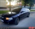 Синий Ауди А4, объемом двигателя 1.9 л и пробегом 520 тыс. км за 3500 $, фото 1 на Automoto.ua