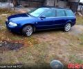 Синий Ауди А4, объемом двигателя 2.4 л и пробегом 185 тыс. км за 4500 $, фото 1 на Automoto.ua
