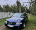 Синий Ауди А4, объемом двигателя 1.8 л и пробегом 250 тыс. км за 4250 $, фото 5 на Automoto.ua