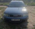 Синий Ауди А4, объемом двигателя 1.8 л и пробегом 280 тыс. км за 5400 $, фото 1 на Automoto.ua