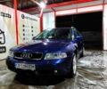 Синий Ауди А4, объемом двигателя 2.5 л и пробегом 316 тыс. км за 3700 $, фото 5 на Automoto.ua