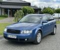 Синий Ауди А4, объемом двигателя 1.8 л и пробегом 310 тыс. км за 4499 $, фото 1 на Automoto.ua