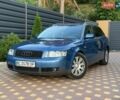 Синій Ауді А4, об'ємом двигуна 1.78 л та пробігом 318 тис. км за 5500 $, фото 1 на Automoto.ua