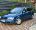 Синий Ауди А4, объемом двигателя 1.78 л и пробегом 318 тыс. км за 5500 $, фото 1 на Automoto.ua