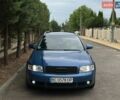 Синий Ауди А4, объемом двигателя 1.8 л и пробегом 317 тыс. км за 4499 $, фото 1 на Automoto.ua