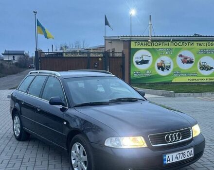 Синій Ауді А4, об'ємом двигуна 2.5 л та пробігом 200 тис. км за 3600 $, фото 2 на Automoto.ua
