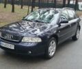 Синий Ауди А4, объемом двигателя 1.78 л и пробегом 209 тыс. км за 3899 $, фото 1 на Automoto.ua