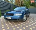 Синий Ауди А4, объемом двигателя 1.78 л и пробегом 318 тыс. км за 5500 $, фото 10 на Automoto.ua