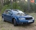 Синий Ауди А4, объемом двигателя 1.78 л и пробегом 320 тыс. км за 5200 $, фото 7 на Automoto.ua