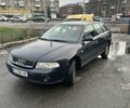 Синий Ауди А4, объемом двигателя 2.5 л и пробегом 400 тыс. км за 3500 $, фото 1 на Automoto.ua