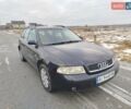 Синий Ауди А4, объемом двигателя 1.9 л и пробегом 320 тыс. км за 3500 $, фото 1 на Automoto.ua