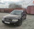 Синий Ауди А4, объемом двигателя 1.6 л и пробегом 268 тыс. км за 3500 $, фото 1 на Automoto.ua
