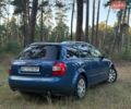 Синий Ауди А4, объемом двигателя 1.78 л и пробегом 320 тыс. км за 5200 $, фото 5 на Automoto.ua