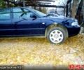 Синий Ауди А4, объемом двигателя 1.8 л и пробегом 348 тыс. км за 4300 $, фото 1 на Automoto.ua