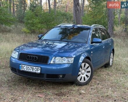 Синий Ауди А4, объемом двигателя 1.78 л и пробегом 320 тыс. км за 5200 $, фото 9 на Automoto.ua