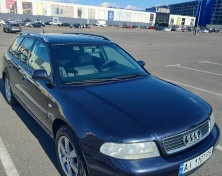 Синий Ауди А4, объемом двигателя 1.9 л и пробегом 277 тыс. км за 5000 $, фото 1 на Automoto.ua