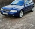 Синий Ауди А4, объемом двигателя 1.9 л и пробегом 411 тыс. км за 5100 $, фото 1 на Automoto.ua