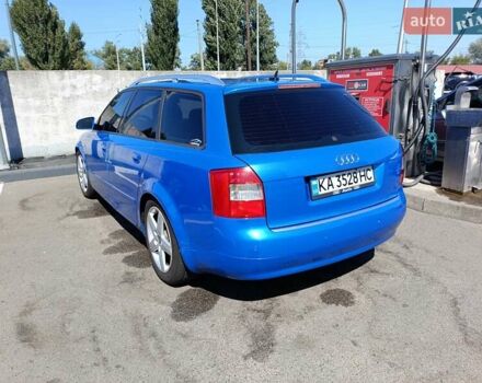 Синий Ауди А4, объемом двигателя 2.5 л и пробегом 410 тыс. км за 5000 $, фото 1 на Automoto.ua