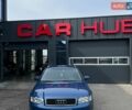 Синий Ауди А4, объемом двигателя 2.5 л и пробегом 377 тыс. км за 3500 $, фото 1 на Automoto.ua