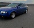 Синий Ауди А4, объемом двигателя 2.5 л и пробегом 0 тыс. км за 4000 $, фото 4 на Automoto.ua
