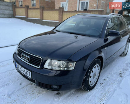 Синий Ауди А4, объемом двигателя 1.9 л и пробегом 331 тыс. км за 4550 $, фото 17 на Automoto.ua