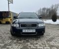 Синий Ауди А4, объемом двигателя 1.9 л и пробегом 303 тыс. км за 4800 $, фото 1 на Automoto.ua