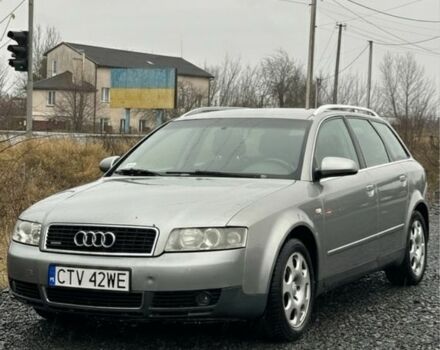 Синий Ауди А4, объемом двигателя 2.5 л и пробегом 290 тыс. км за 2400 $, фото 1 на Automoto.ua