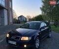 Синий Ауди А4, объемом двигателя 1.98 л и пробегом 312 тыс. км за 5200 $, фото 1 на Automoto.ua