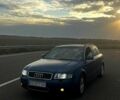 Синий Ауди А4, объемом двигателя 2.5 л и пробегом 0 тыс. км за 4000 $, фото 5 на Automoto.ua