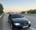Синий Ауди А4, объемом двигателя 2.5 л и пробегом 3 тыс. км за 5000 $, фото 1 на Automoto.ua