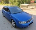 Синий Ауди А4, объемом двигателя 2.5 л и пробегом 410 тыс. км за 5000 $, фото 1 на Automoto.ua