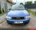 Синий Ауди А4, объемом двигателя 2.5 л и пробегом 200 тыс. км за 5500 $, фото 1 на Automoto.ua