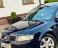 Синий Ауди А4, объемом двигателя 1.98 л и пробегом 491 тыс. км за 4130 $, фото 1 на Automoto.ua