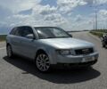 Синий Ауди А4, объемом двигателя 2 л и пробегом 290 тыс. км за 4000 $, фото 1 на Automoto.ua
