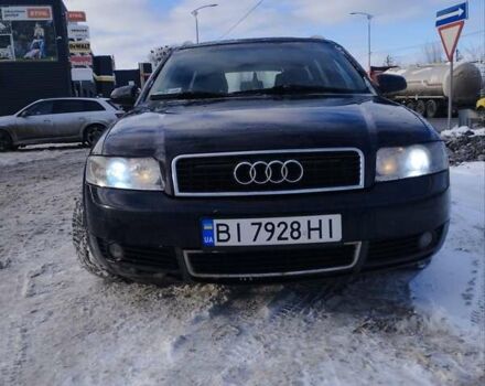 Синий Ауди А4, объемом двигателя 2.5 л и пробегом 340 тыс. км за 2900 $, фото 1 на Automoto.ua