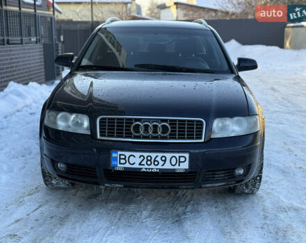 Синий Ауди А4, объемом двигателя 1.9 л и пробегом 270 тыс. км за 4350 $, фото 11 на Automoto.ua