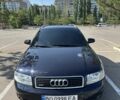 Синий Ауди А4, объемом двигателя 2.5 л и пробегом 3 тыс. км за 5000 $, фото 2 на Automoto.ua