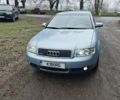 Синий Ауди А4, объемом двигателя 2 л и пробегом 290 тыс. км за 4700 $, фото 1 на Automoto.ua