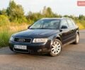 Синій Ауді А4, об'ємом двигуна 2.5 л та пробігом 356 тис. км за 3500 $, фото 1 на Automoto.ua