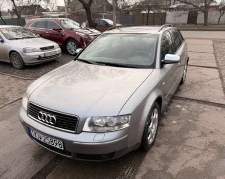 Синий Ауди А4, объемом двигателя 2 л и пробегом 333 тыс. км за 2800 $, фото 1 на Automoto.ua
