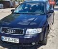 Синий Ауди А4, объемом двигателя 2.5 л и пробегом 400 тыс. км за 3200 $, фото 1 на Automoto.ua