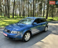 Синий Ауди А4, объемом двигателя 1.6 л и пробегом 235 тыс. км за 5500 $, фото 1 на Automoto.ua