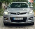 Синий Ауди А4, объемом двигателя 2.5 л и пробегом 319 тыс. км за 6599 $, фото 9 на Automoto.ua