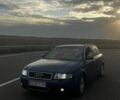 Синий Ауди А4, объемом двигателя 2.5 л и пробегом 427 тыс. км за 3700 $, фото 1 на Automoto.ua