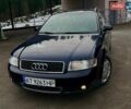 Синій Ауді А4, об'ємом двигуна 2.5 л та пробігом 400 тис. км за 4500 $, фото 1 на Automoto.ua