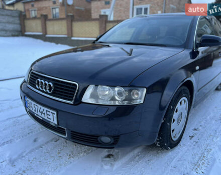 Синий Ауди А4, объемом двигателя 1.9 л и пробегом 331 тыс. км за 4550 $, фото 16 на Automoto.ua