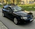 Синий Ауди А4, объемом двигателя 2.5 л и пробегом 320 тыс. км за 3950 $, фото 7 на Automoto.ua