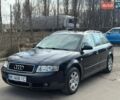 Синій Ауді А4, об'ємом двигуна 1.9 л та пробігом 300 тис. км за 4200 $, фото 4 на Automoto.ua