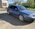 Синий Ауди А4, объемом двигателя 2.5 л и пробегом 310 тыс. км за 4200 $, фото 1 на Automoto.ua